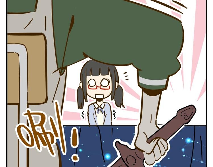 第9-1话 许愿锦鲤