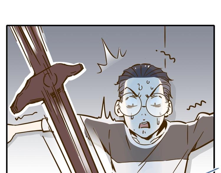 第9-1话 许愿锦鲤