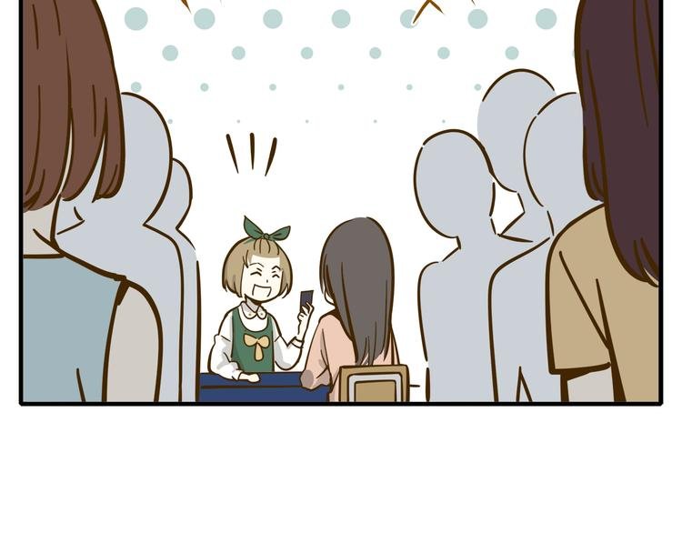第9-2话 尴尬的江湖地位