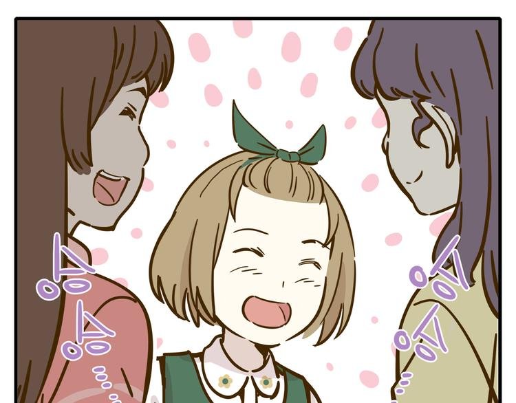 第9-2话 尴尬的江湖地位