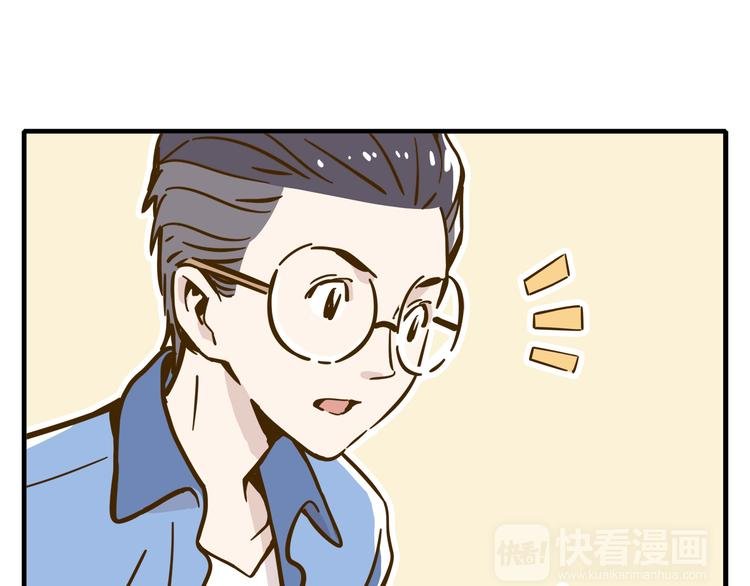 第9-2话 尴尬的江湖地位