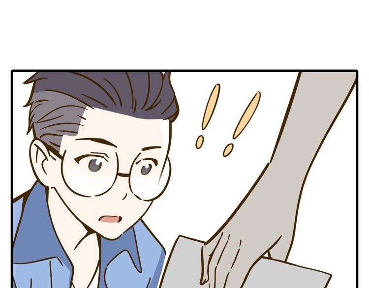 第9-2话 尴尬的江湖地位