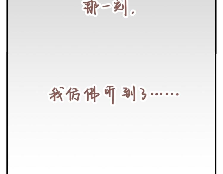 第9-2话 尴尬的江湖地位