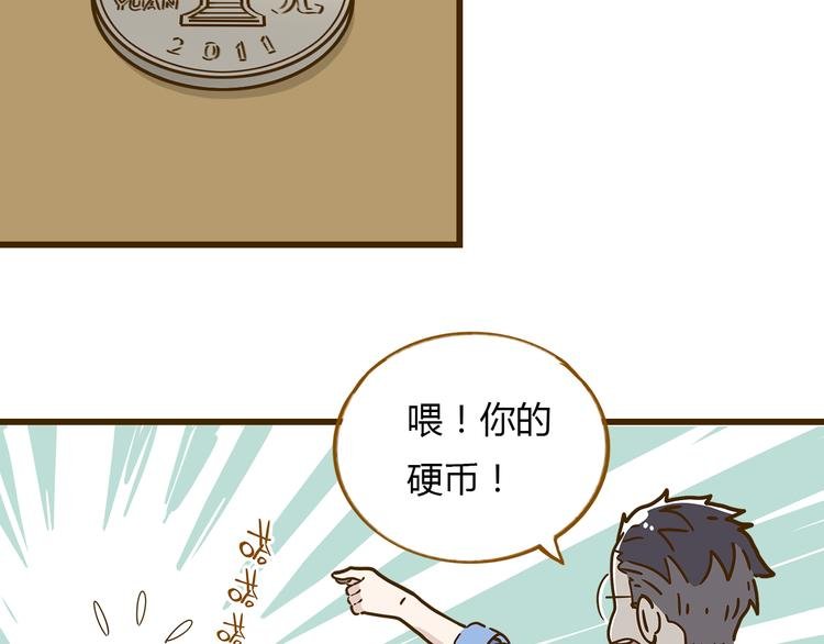 第9-3话 突如其来的人气