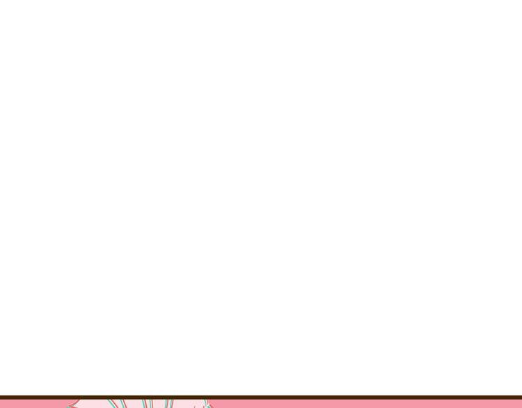 第10话 学霸心动时刻