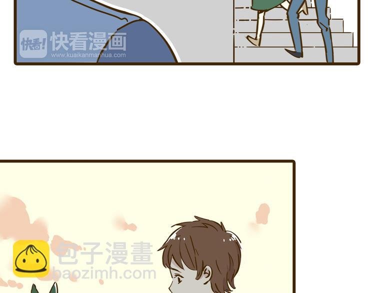 第10话 学霸心动时刻