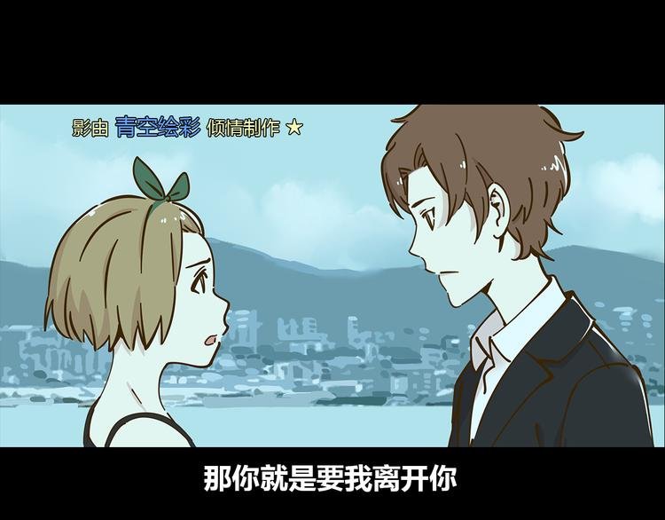 第10-2话 无友道