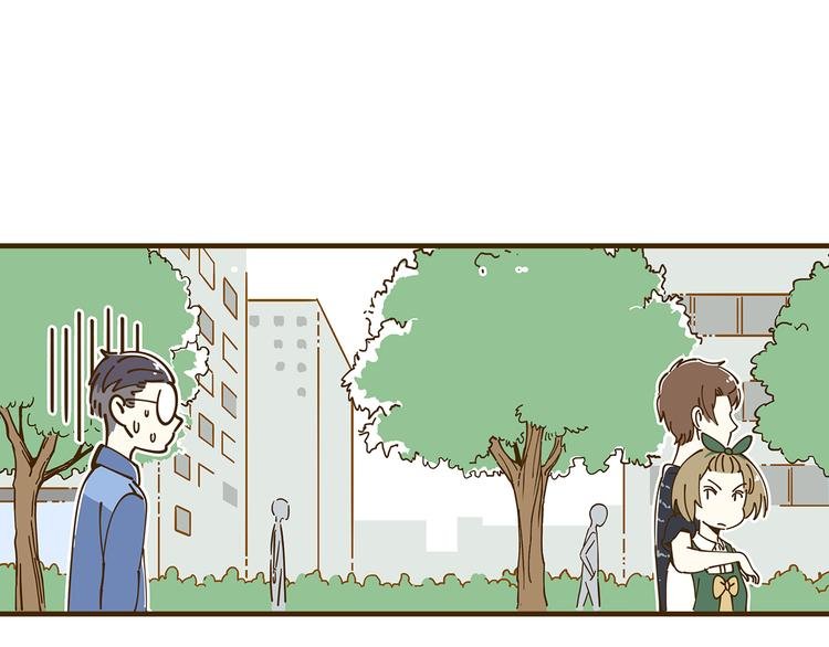 第10-2话 无友道