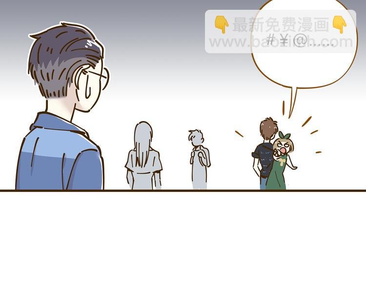 第10-2话 无友道