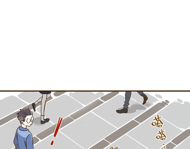 第10-2话 无友道