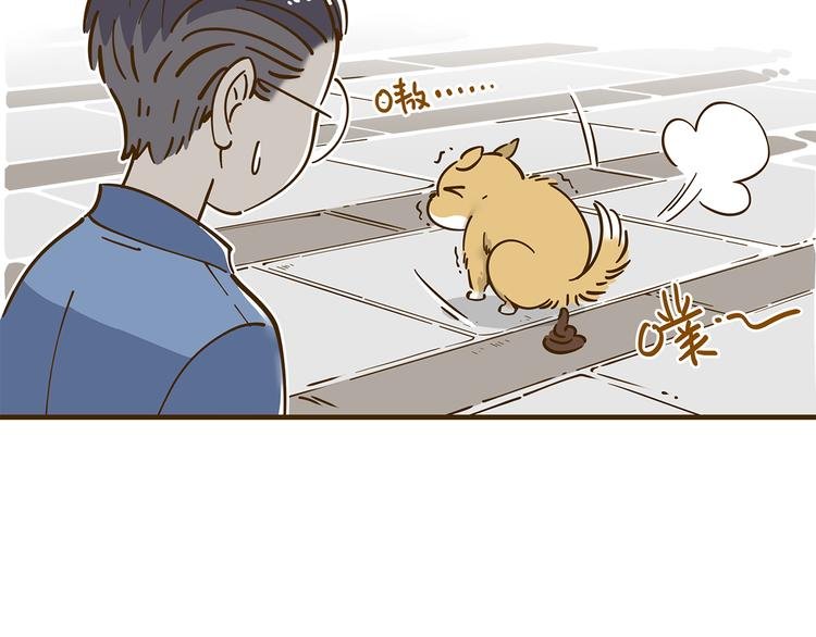 第10-2话 无友道