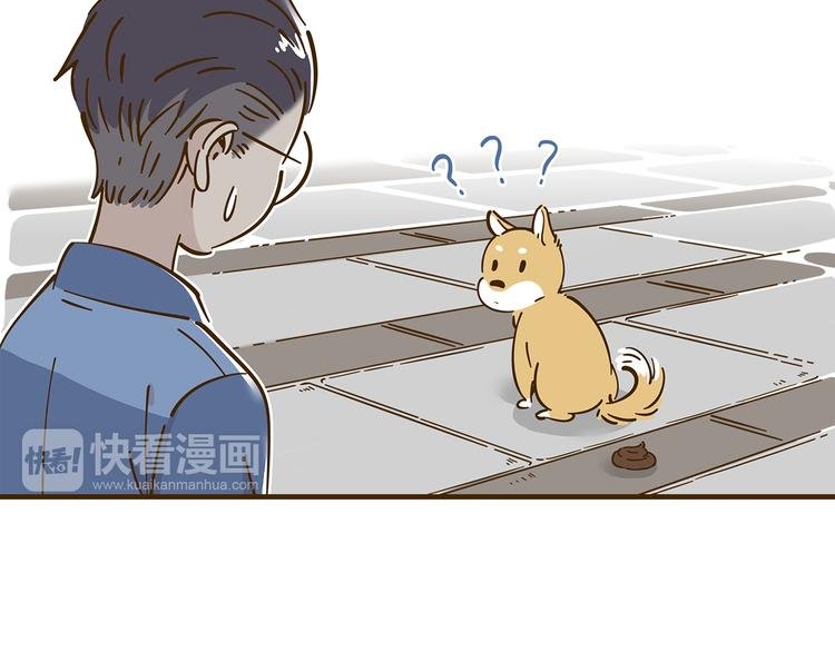 第10-2话 无友道