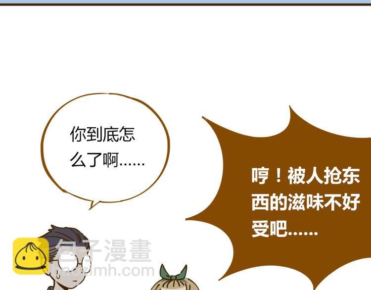 第10-3话 食堂之战