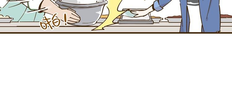 第10-3话 食堂之战