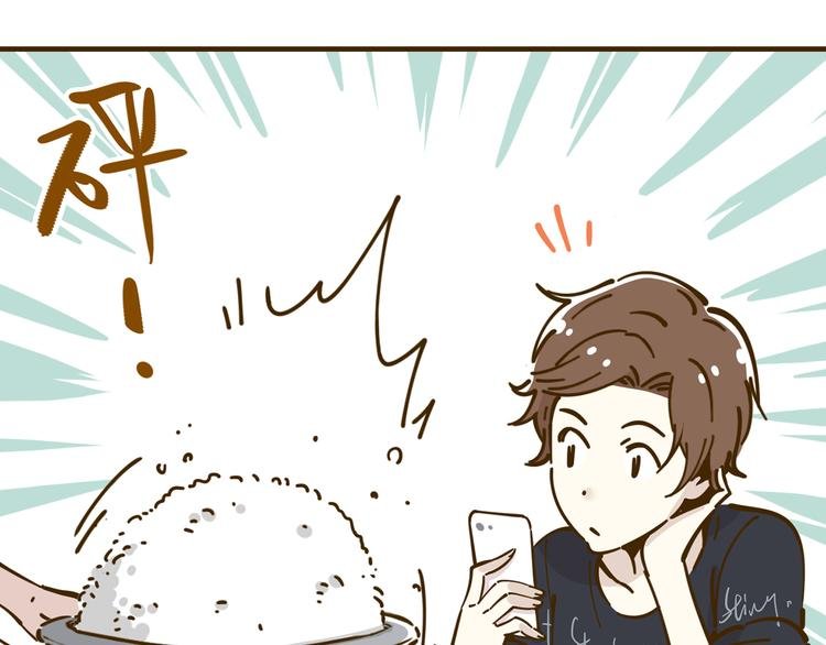 第10-3话 食堂之战