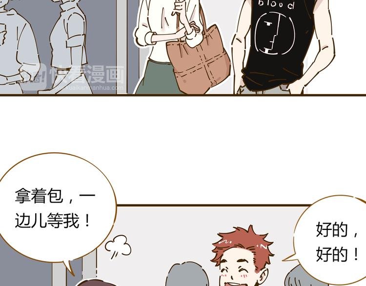 第11-1话 数独兴起