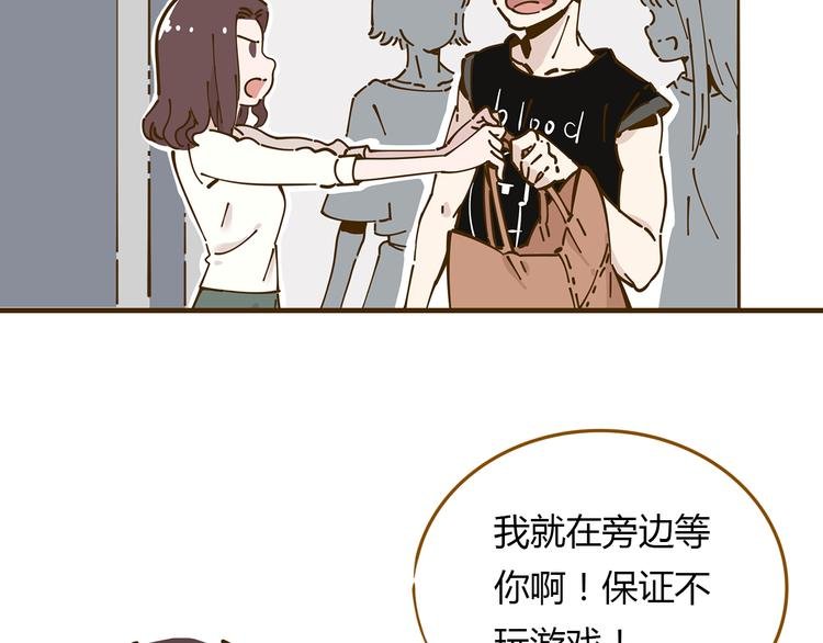 第11-1话 数独兴起