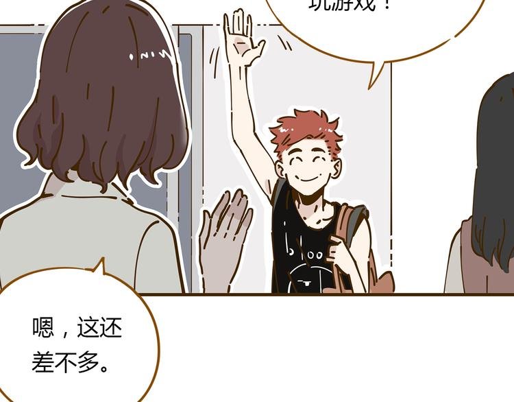 第11-1话 数独兴起
