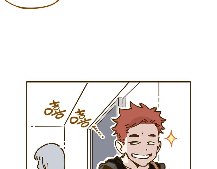 第11-1话 数独兴起