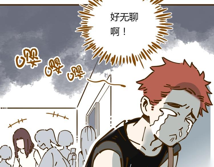 第11-1话 数独兴起