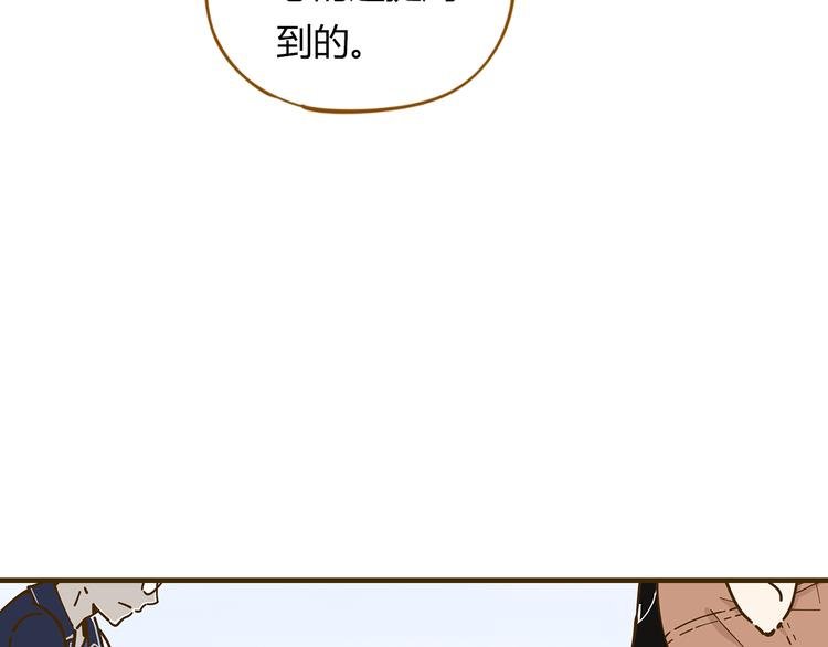 第11-1话 数独兴起
