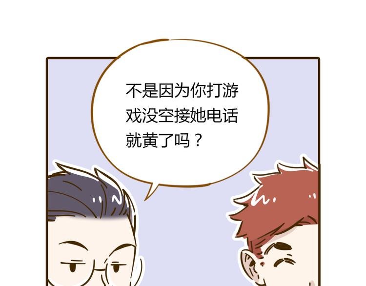 第11-1话 数独兴起