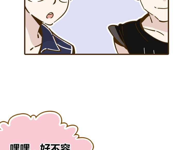 第11-1话 数独兴起