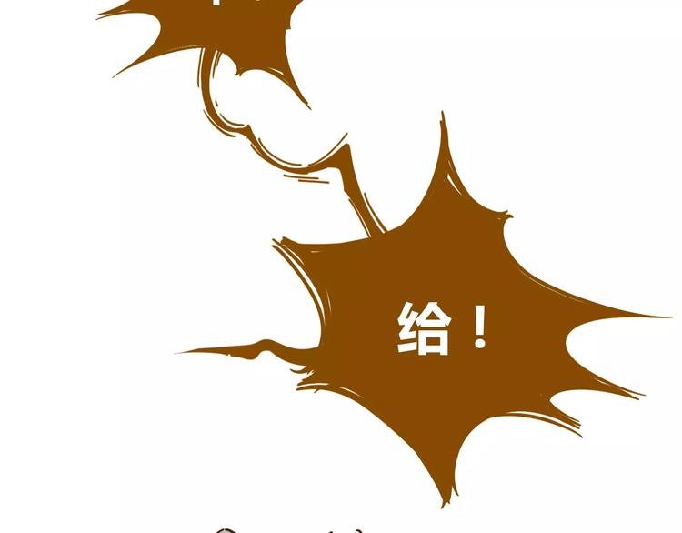 第12-1话 男寝热门项目