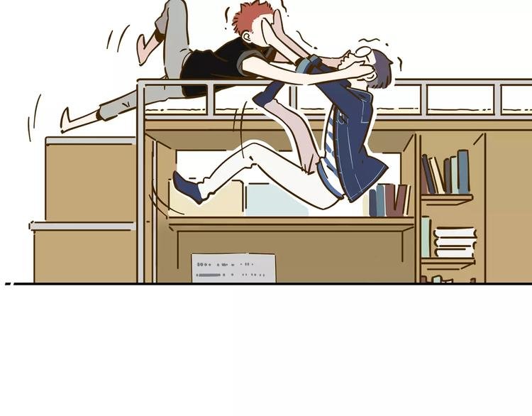 第12-1话 男寝热门项目