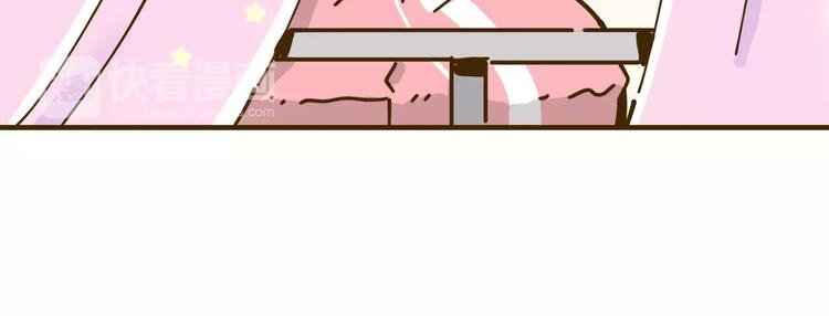 第12-1话 男寝热门项目