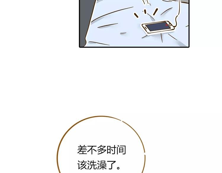 第12-2话 追女生是为了犯罪