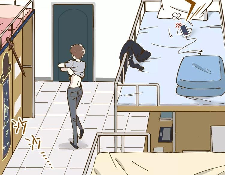 第12-2话 追女生是为了犯罪