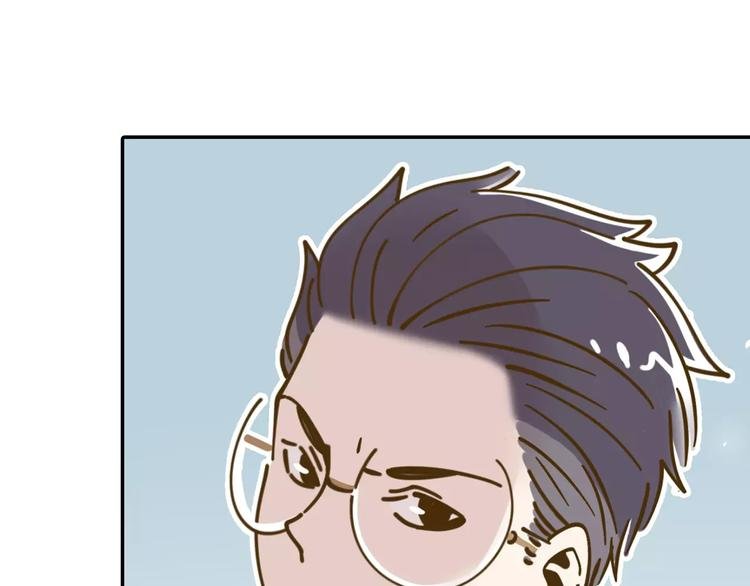 第12-2话 追女生是为了犯罪