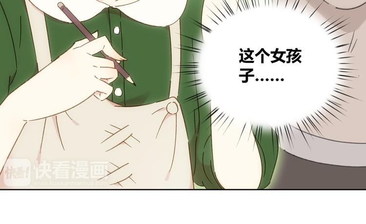 第2话 二维码社团