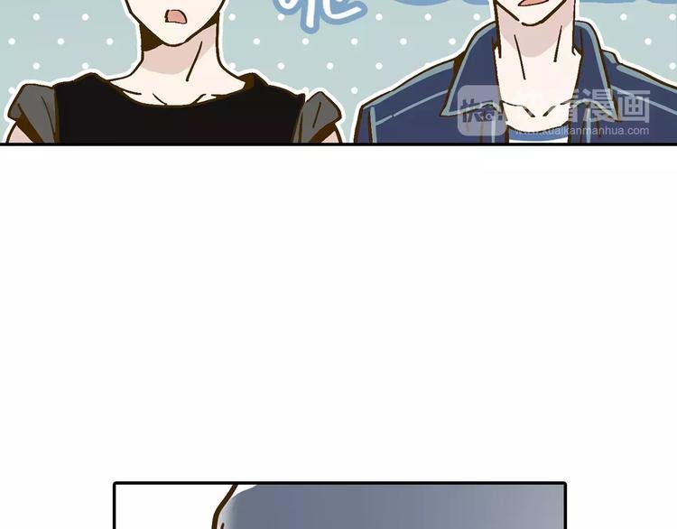 第13-1话 真36D