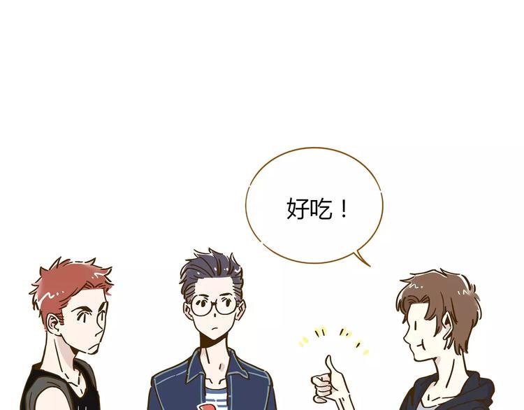 第13-1话 真36D