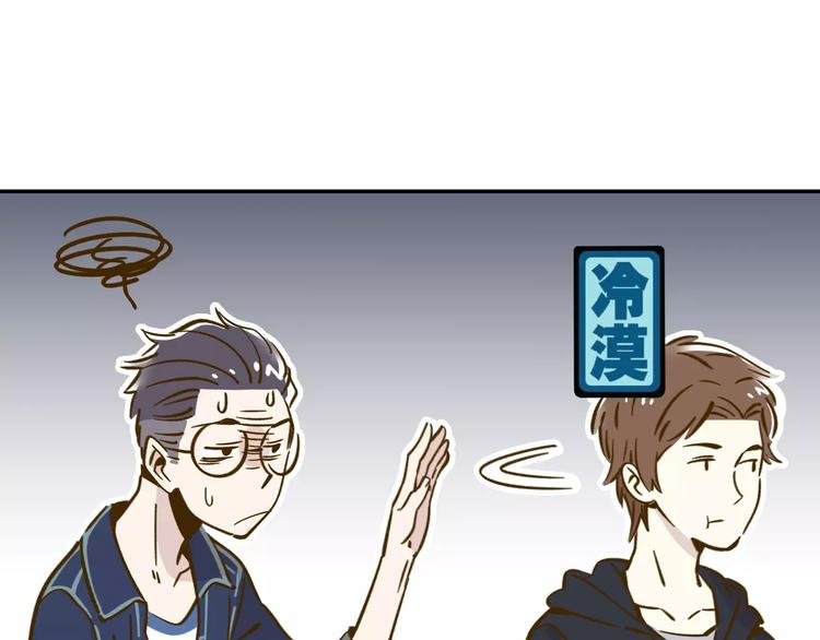 第13-1话 真36D