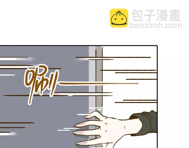 第13-1话 真36D