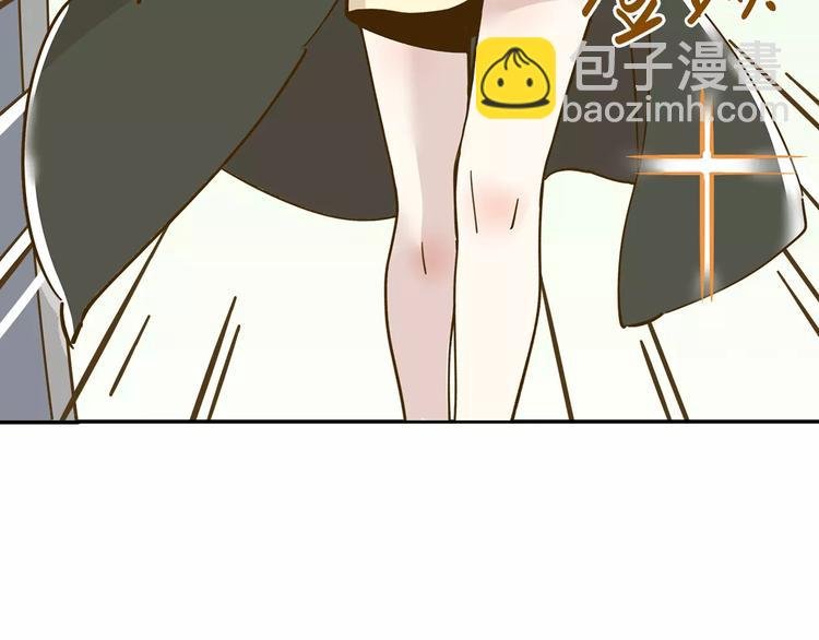 第13-1话 真36D