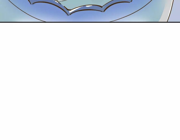 第13-2话 清蒸锦鲤
