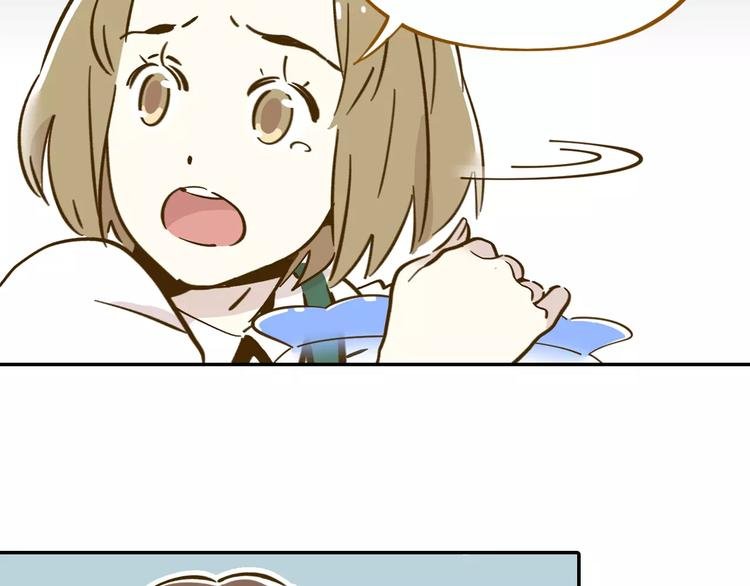 第13-3话 相信信念