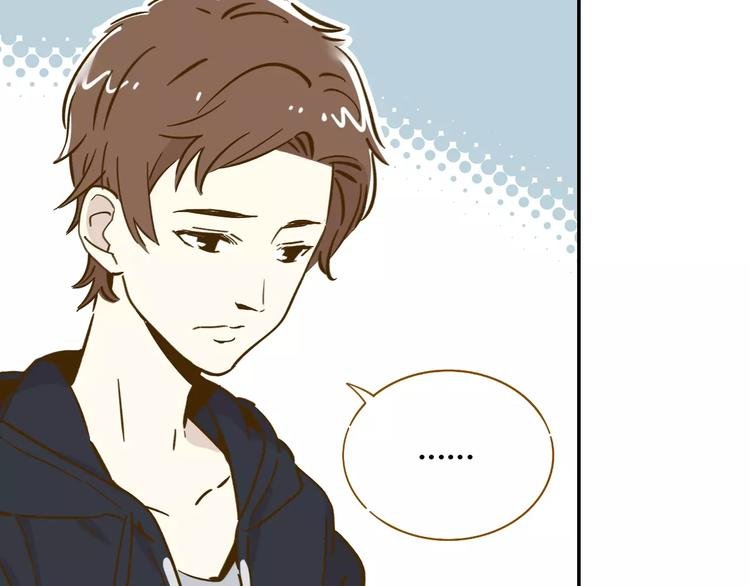 第13-3话 相信信念