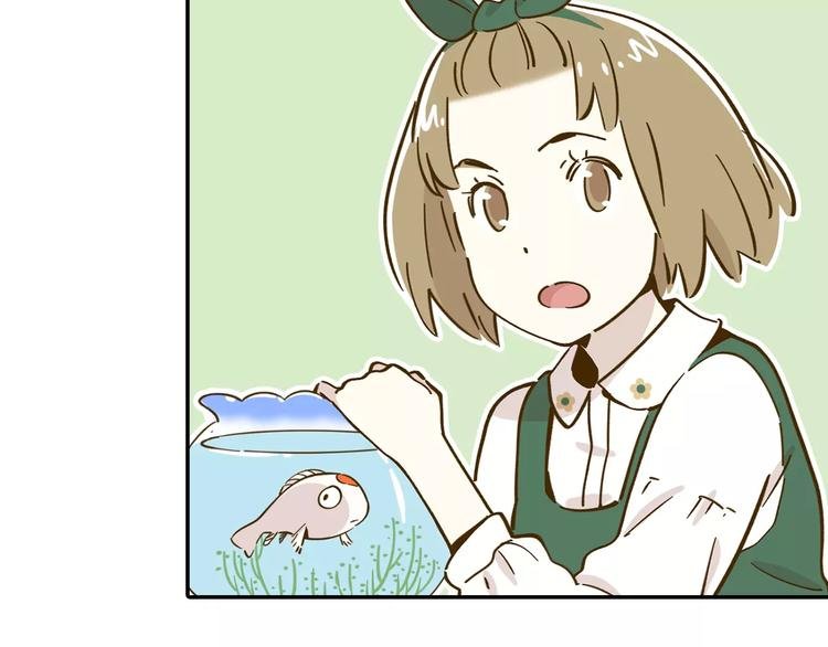 第13-3话 相信信念