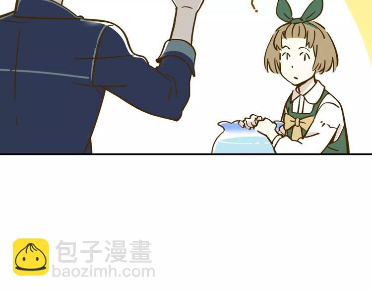 第13-3话 相信信念