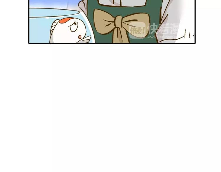 第13-3话 相信信念