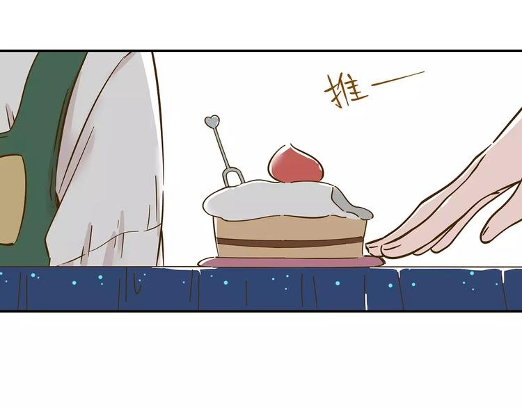 第13-3话 相信信念