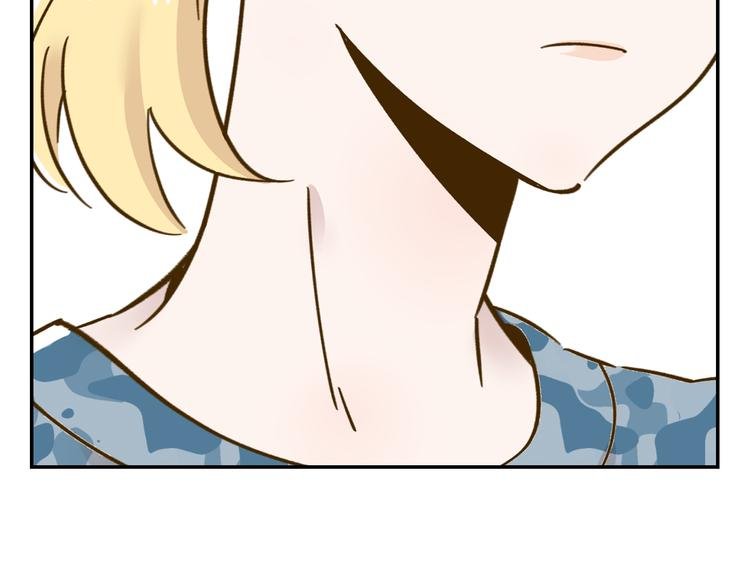 第14-2话 强撩学长的小妖精