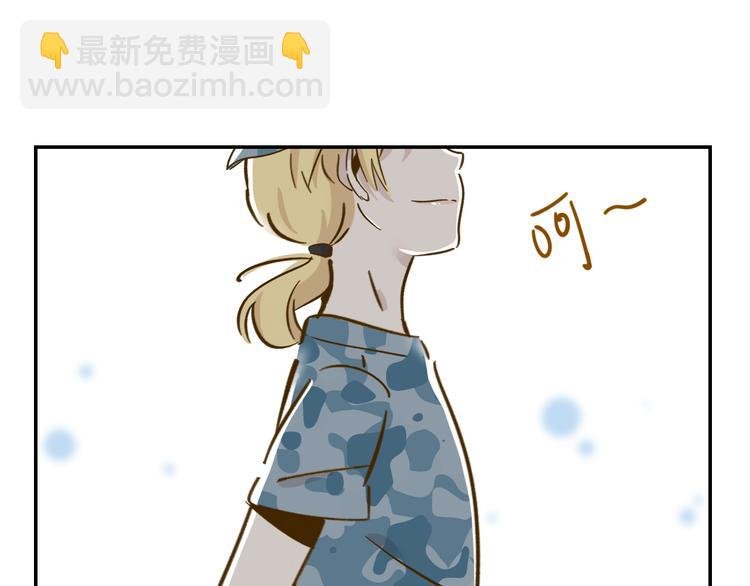 第14-2话 强撩学长的小妖精