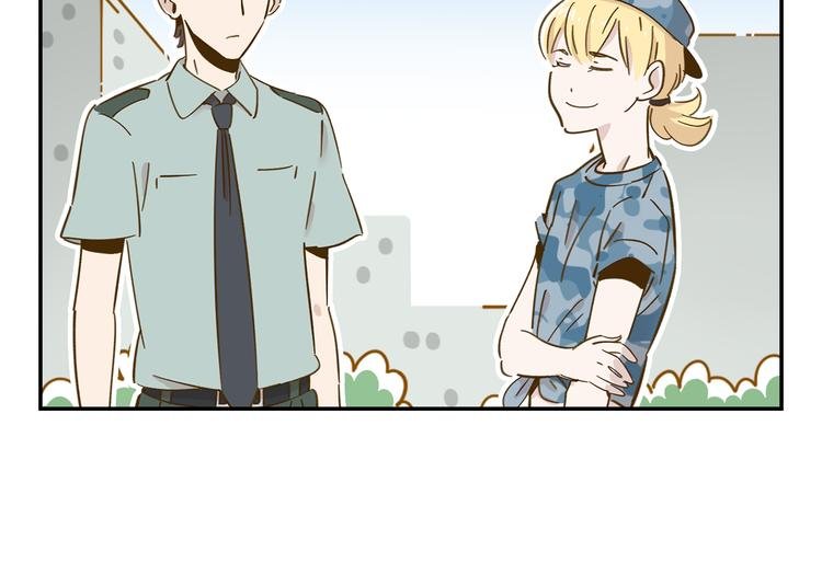 第14-2话 强撩学长的小妖精