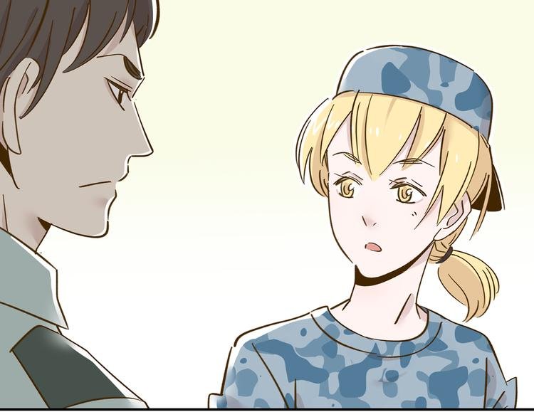 第14-2话 强撩学长的小妖精